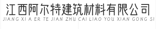 Tech Company