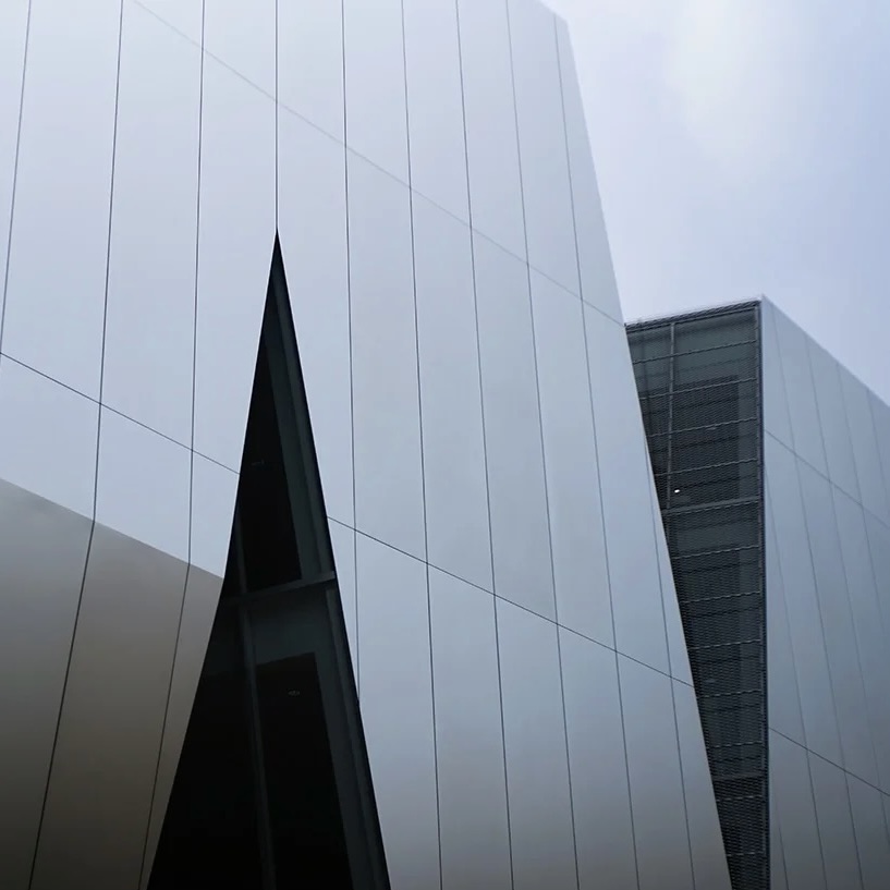 Solid Aluminum Panel