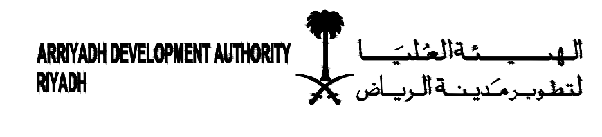 Arriyadh Development Authority Riyadh