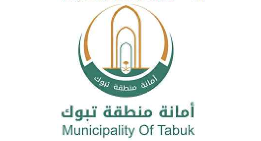 Municipality of Tabuk